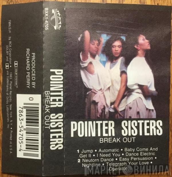Pointer Sisters  - Break Out