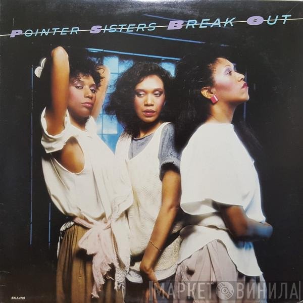 Pointer Sisters  - Break Out