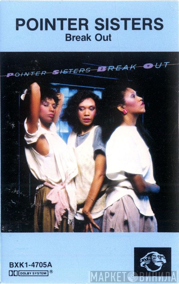 Pointer Sisters  - Break Out