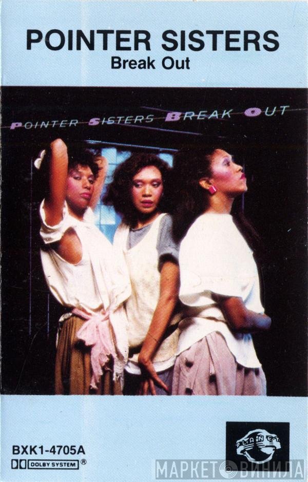 Pointer Sisters  - Break Out
