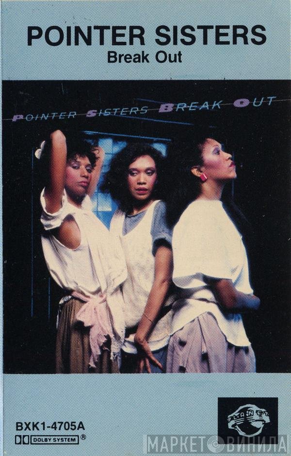 Pointer Sisters  - Break Out