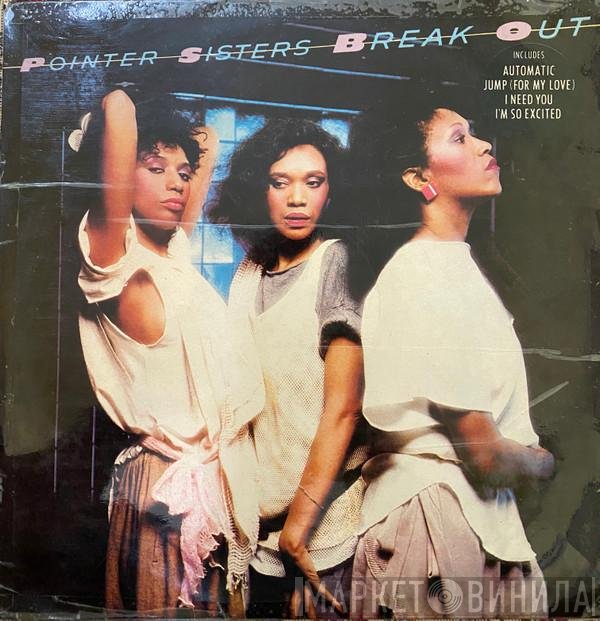 Pointer Sisters  - Break Out