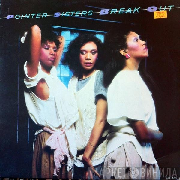 Pointer Sisters  - Break Out