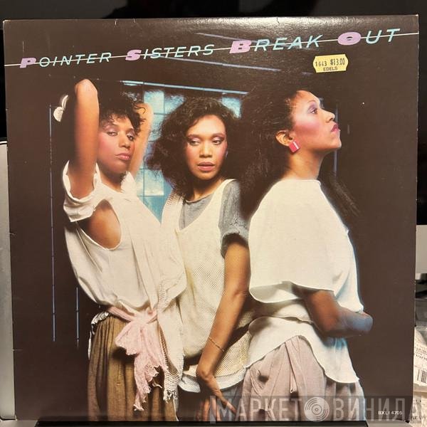 Pointer Sisters  - Break Out