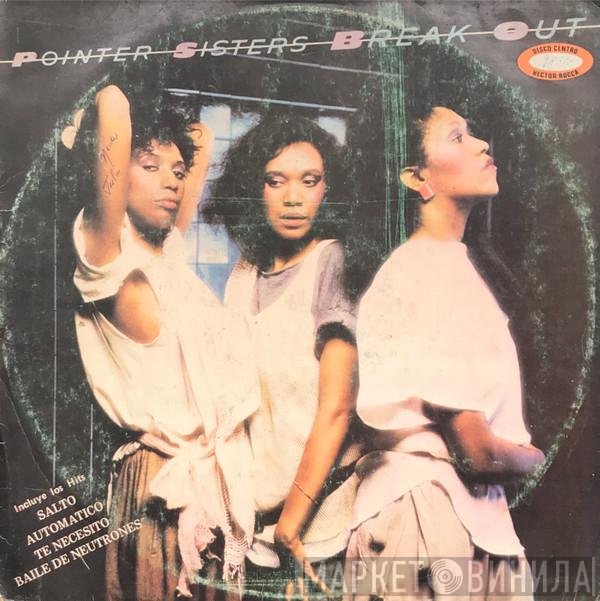 Pointer Sisters  - Break Out