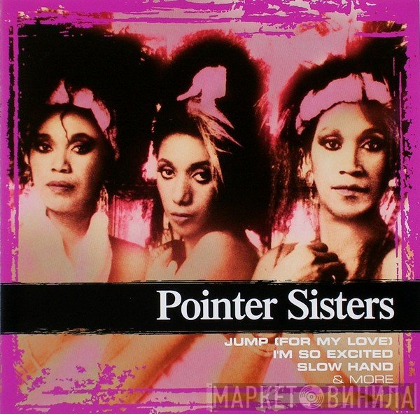 Pointer Sisters  - Collections