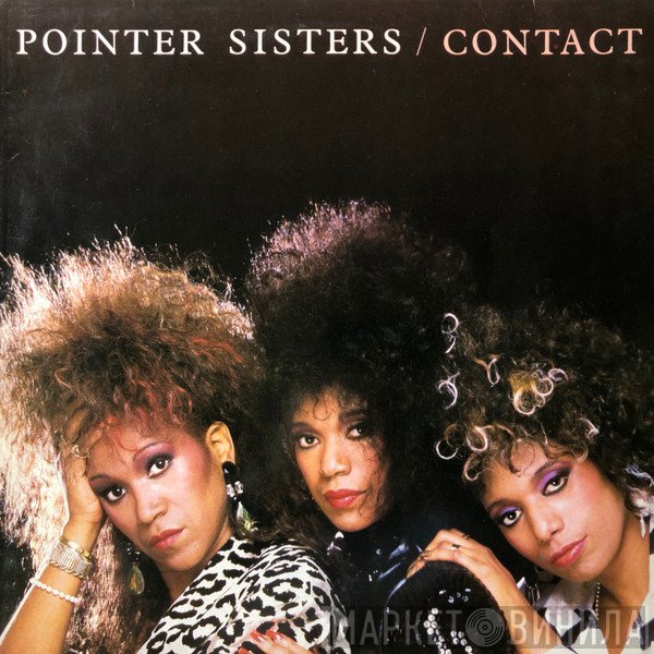 Pointer Sisters  - Contact