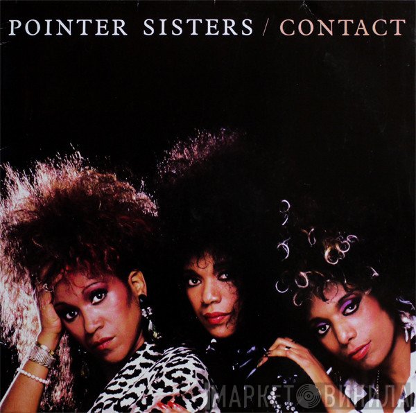 Pointer Sisters - Contact