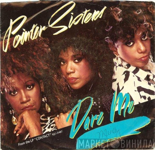 Pointer Sisters - Dare Me