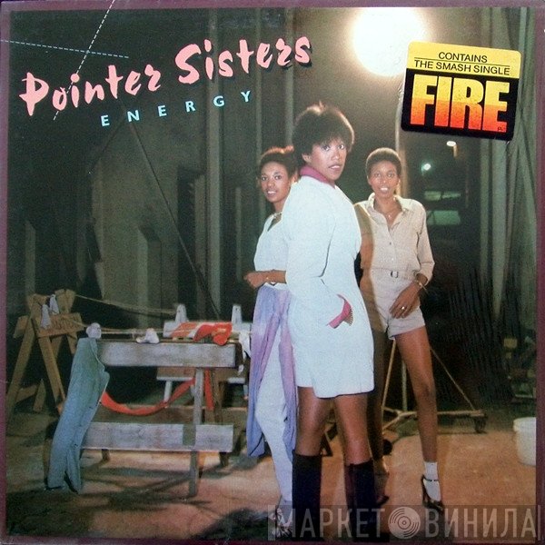 Pointer Sisters  - Energy