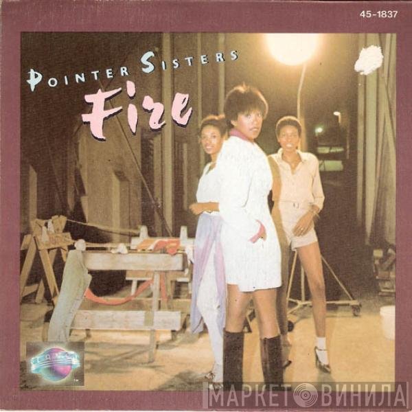 Pointer Sisters  - Fire