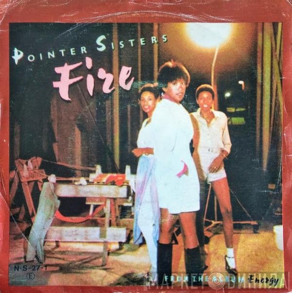 Pointer Sisters  - Fire