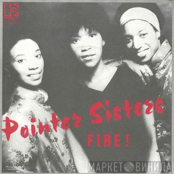 Pointer Sisters  - Fire
