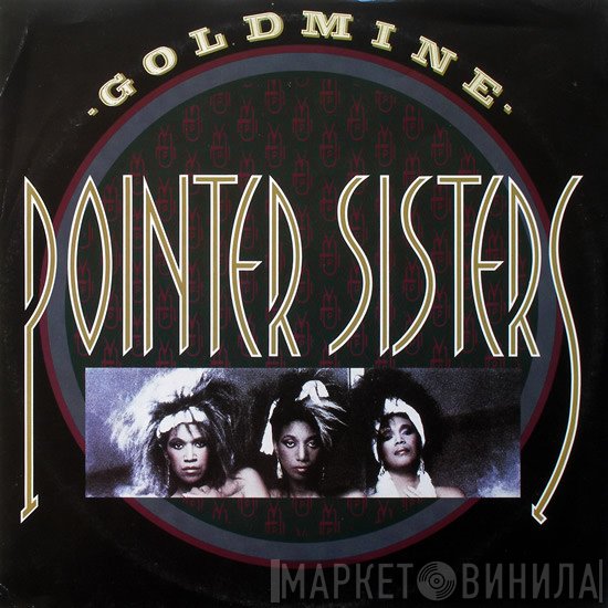 Pointer Sisters  - Goldmine