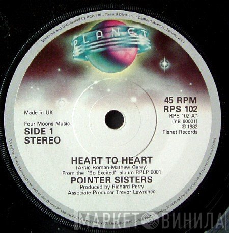 Pointer Sisters - Heart To Heart