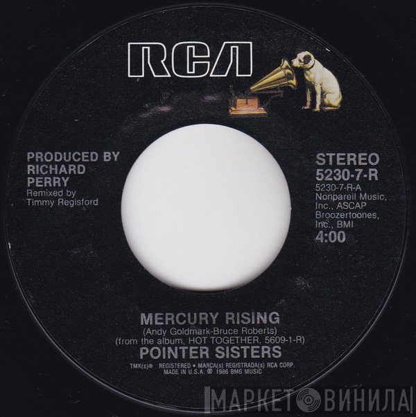 Pointer Sisters  - Mercury Rising
