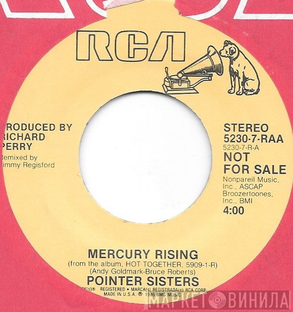 Pointer Sisters  - Mercury Rising