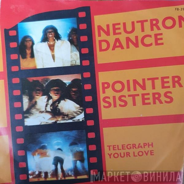 Pointer Sisters - Neutron Dance
