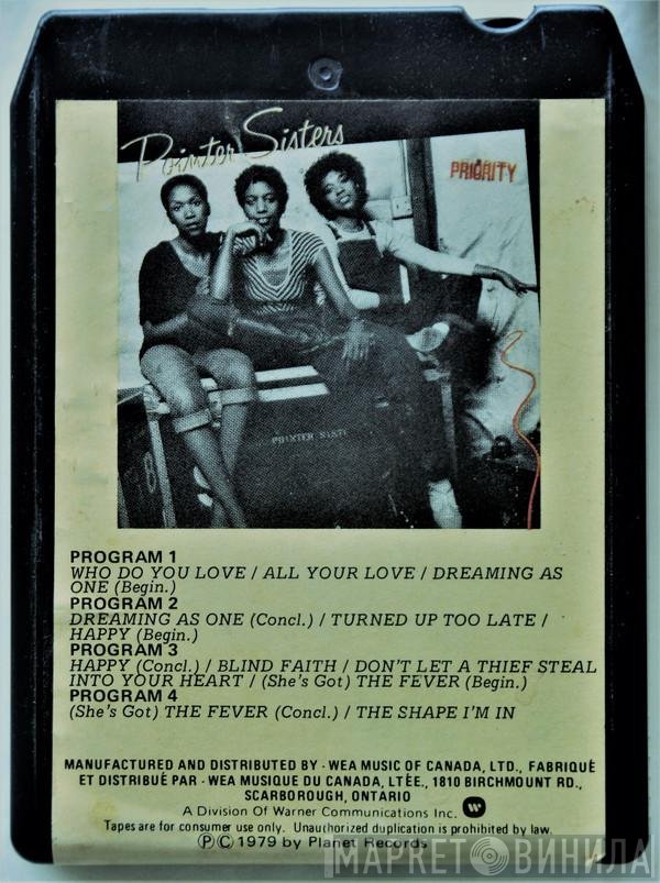 Pointer Sisters  - Priority