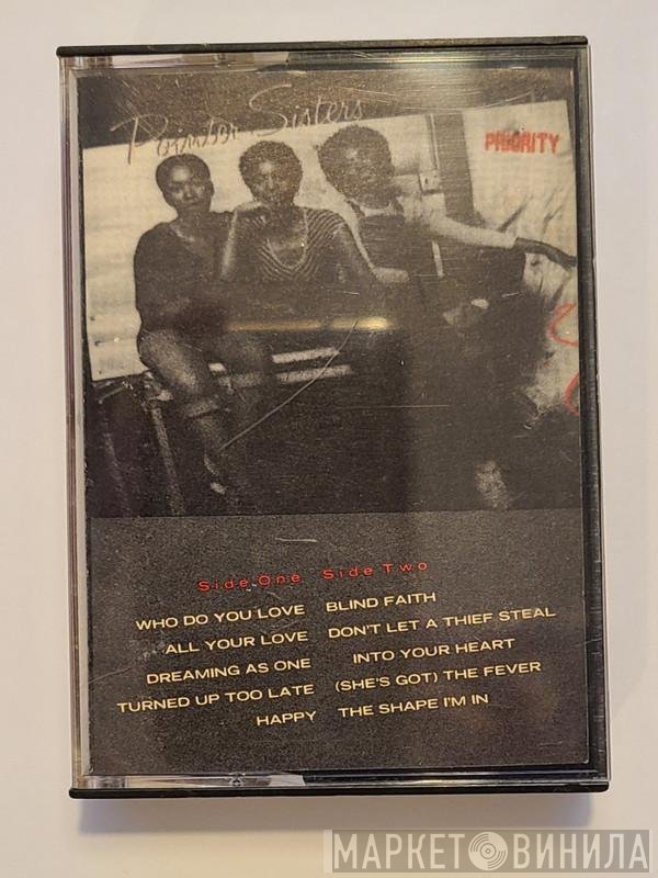 Pointer Sisters  - Priority