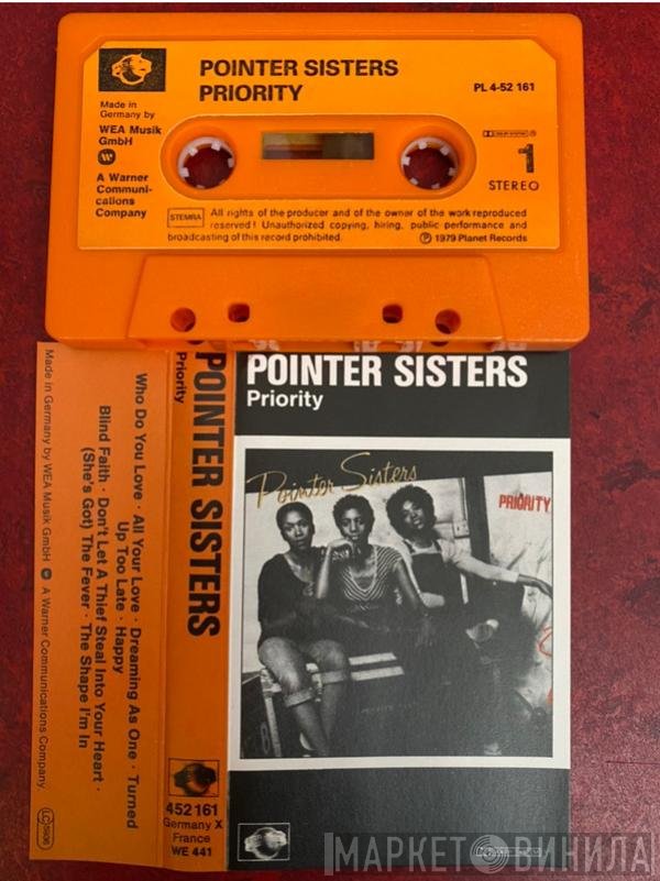 Pointer Sisters  - Priority