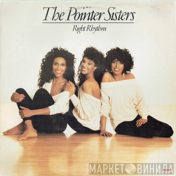 Pointer Sisters  - Right Rhythm