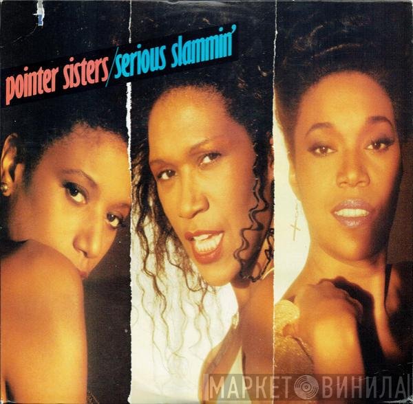 Pointer Sisters  - Serious Slammin'