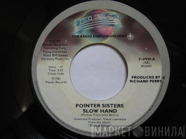 Pointer Sisters  - Slow Hand