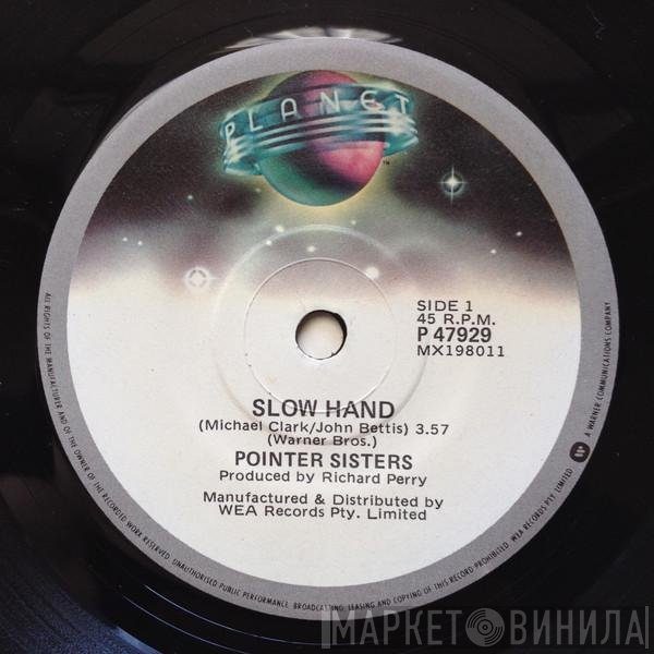 Pointer Sisters  - Slow Hand