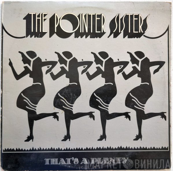 Pointer Sisters - That's A Plenty
