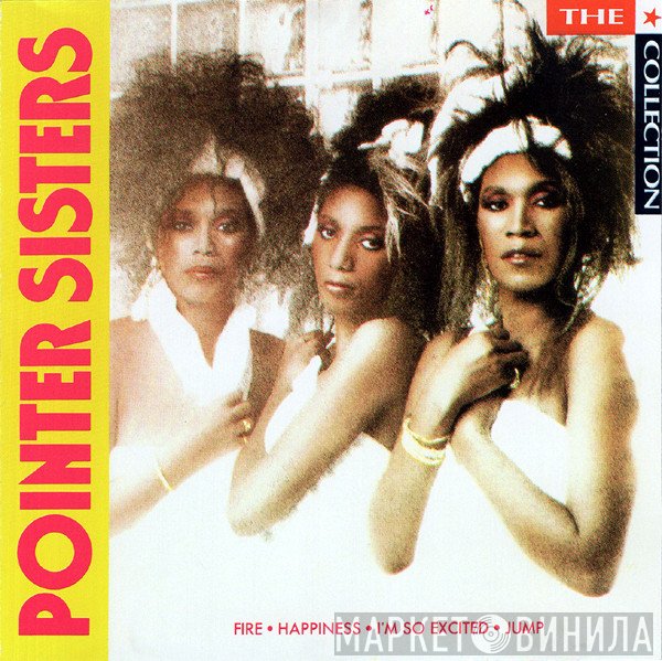 Pointer Sisters  - The ★ Collection