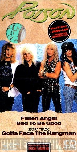 Poison   - Fallen Angel