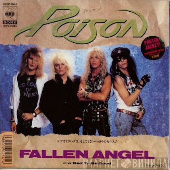 Poison   - Fallen Angel
