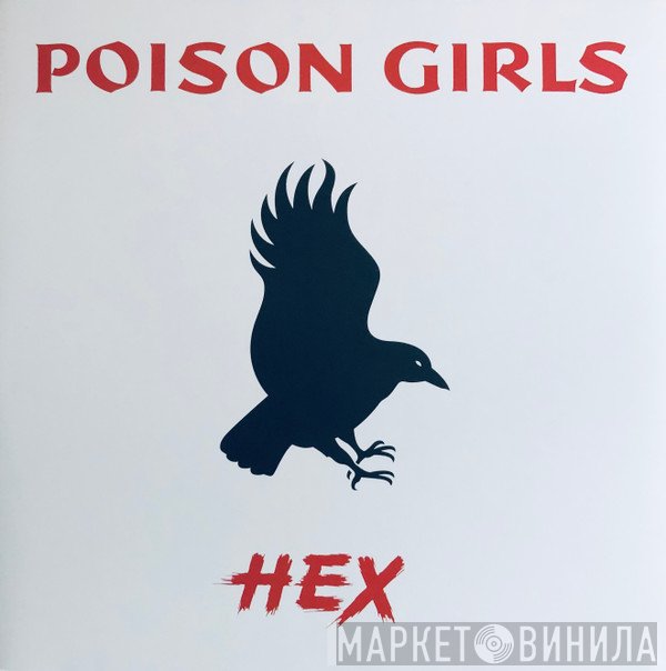 Poison Girls - Hex