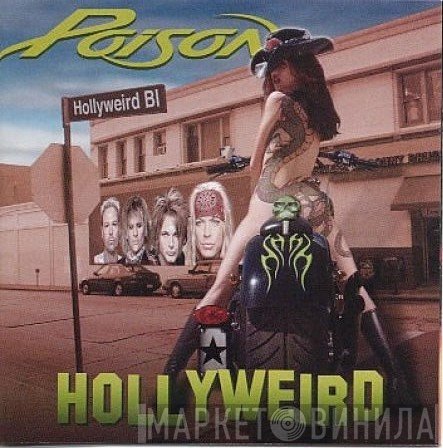 Poison   - Hollyweird