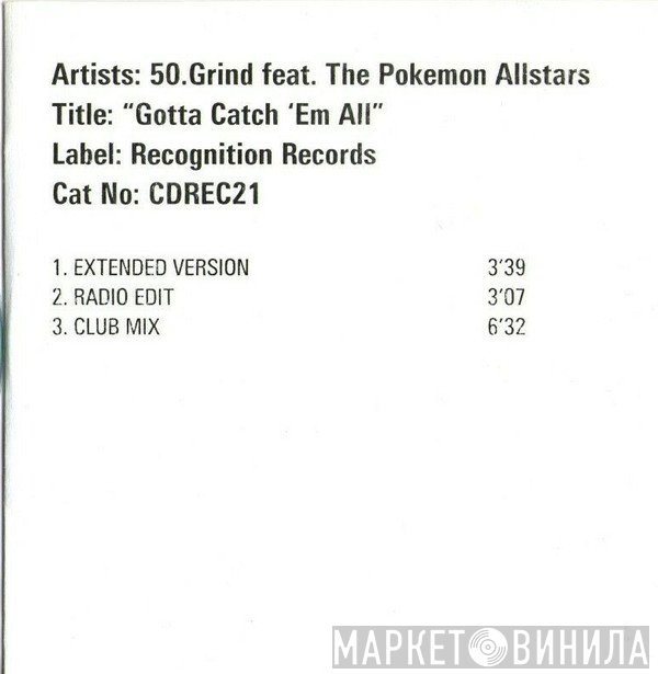 Pokémon AllSTARS, 50.Grind - Gotta Catch 'em All