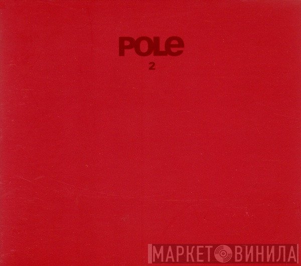 Pole - 2