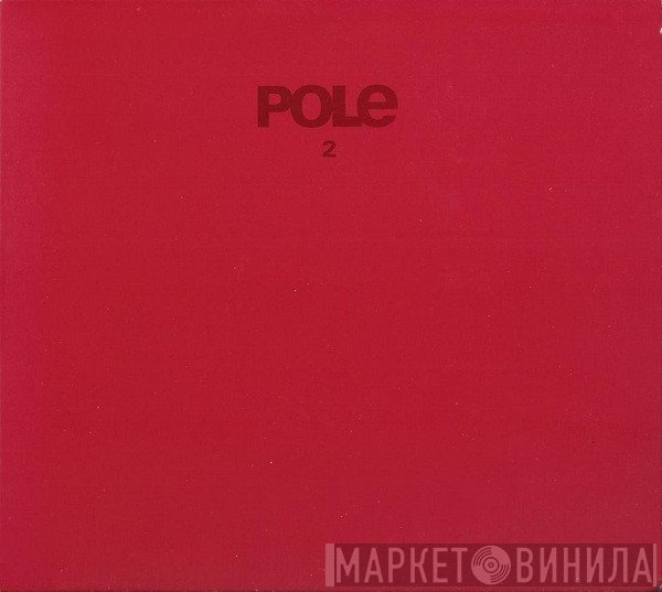 Pole  - 2