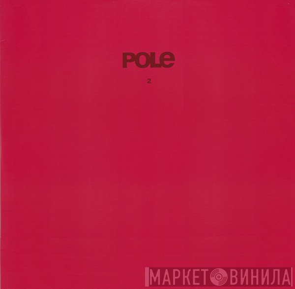 Pole  - 2