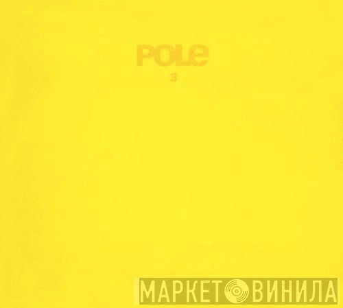 Pole  - 3