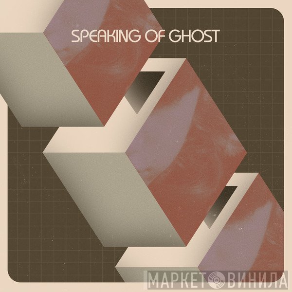 Poliça And Stargaze   - Speaking Of Ghost