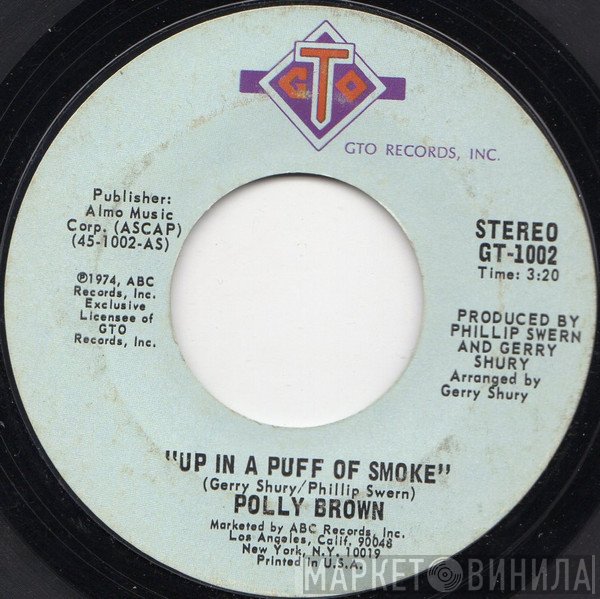 Polly Brown - Up In A Puff Of Smoke