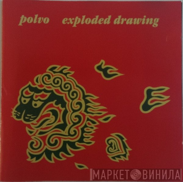 Polvo  - Exploded Drawing