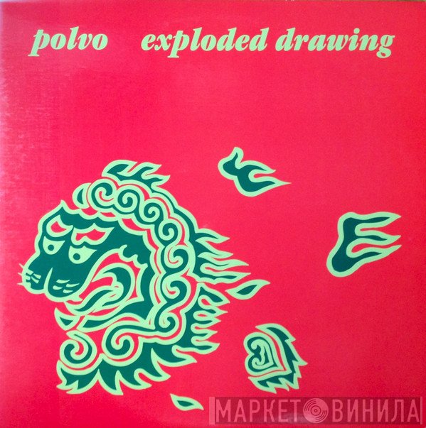 Polvo  - Exploded Drawing