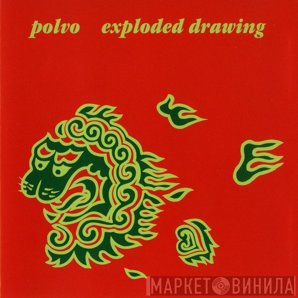 Polvo  - Exploded Drawing