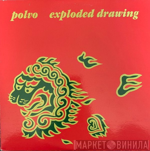 Polvo  - Exploded Drawing