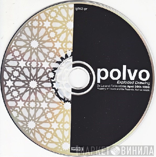 Polvo  - Exploded Drawing