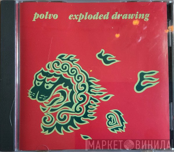 Polvo  - Exploded Drawing