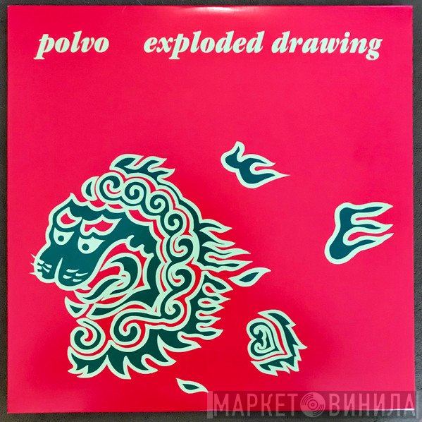 Polvo - Exploded Drawing