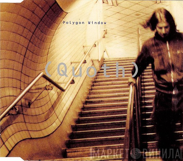 Polygon Window  - Quoth